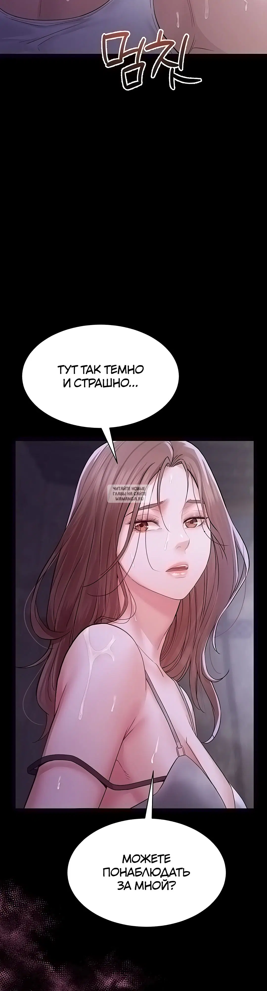 Page 35.000