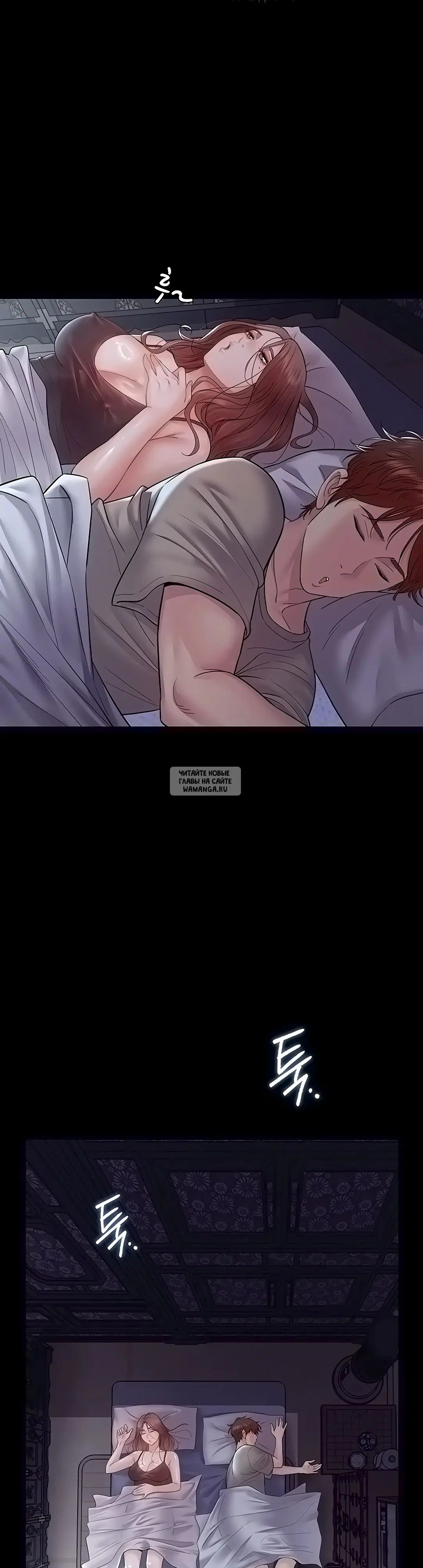 Page 35.000