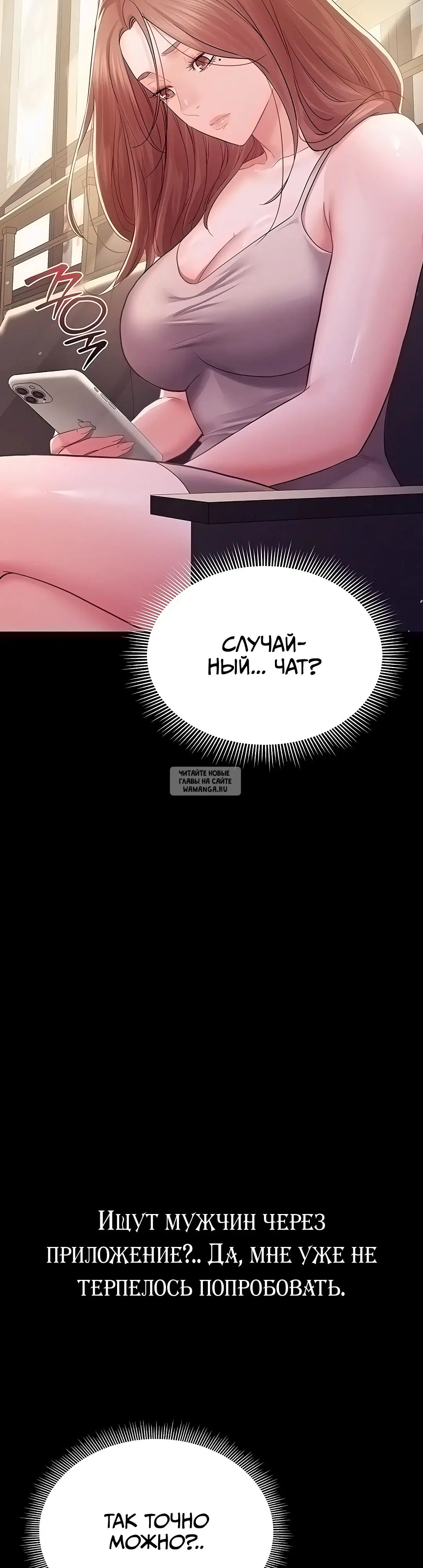 Page 35.000