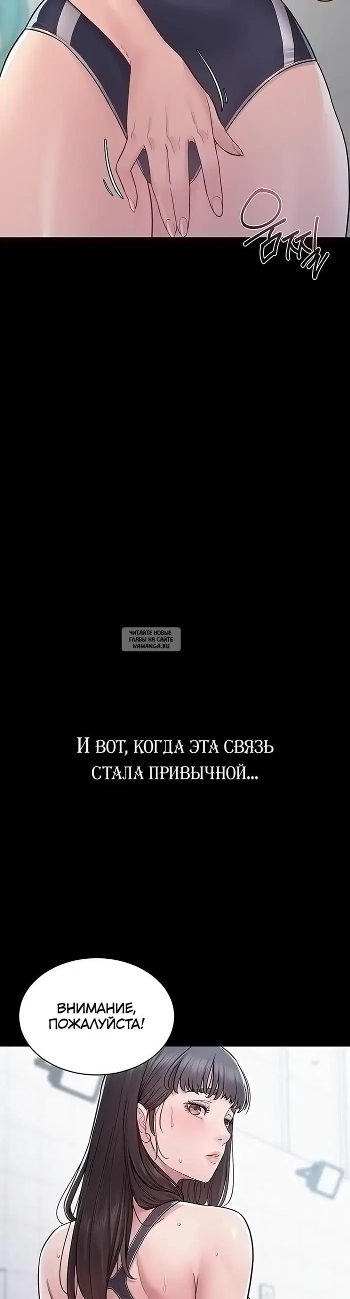 Page 36.000