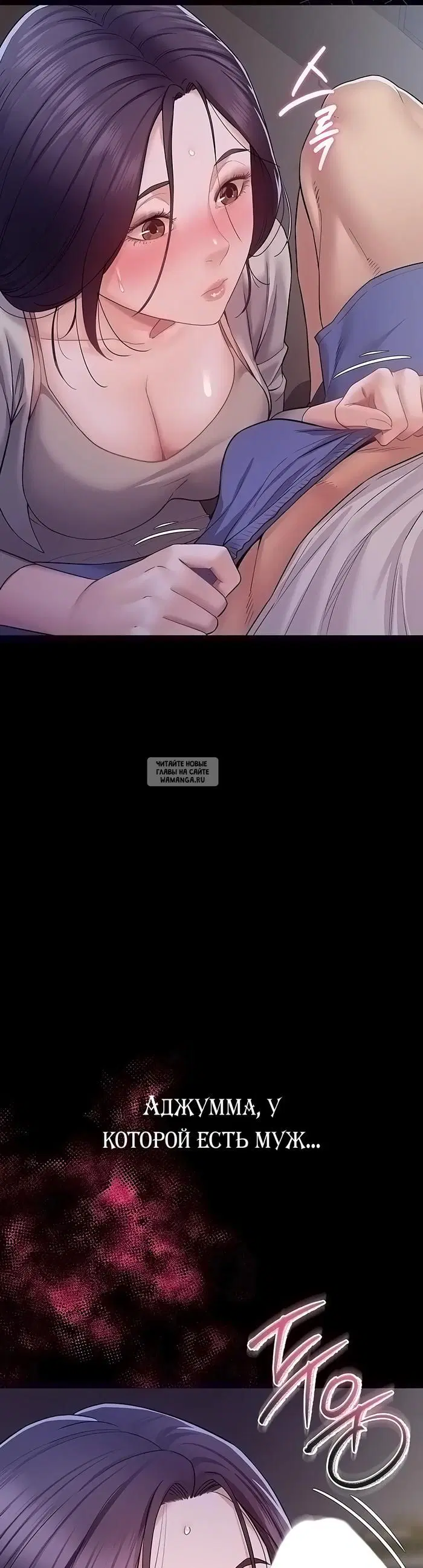 Page 36.000