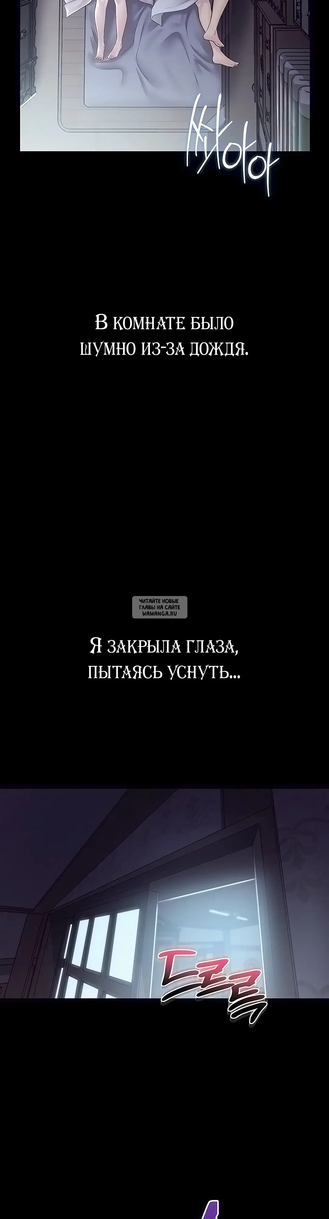 Page 36.000