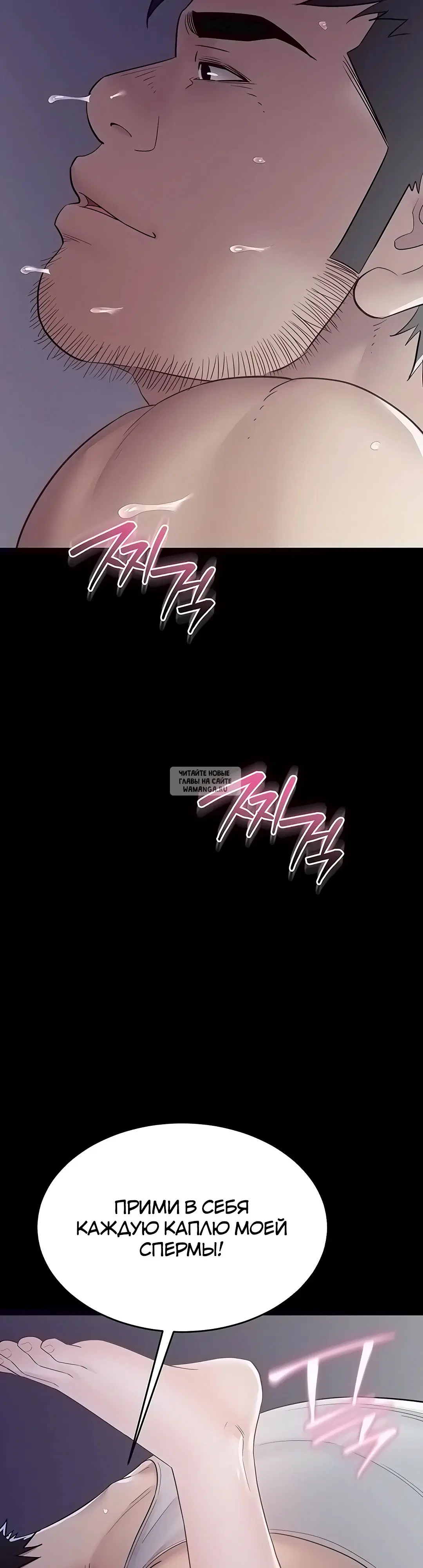 Page 36.000