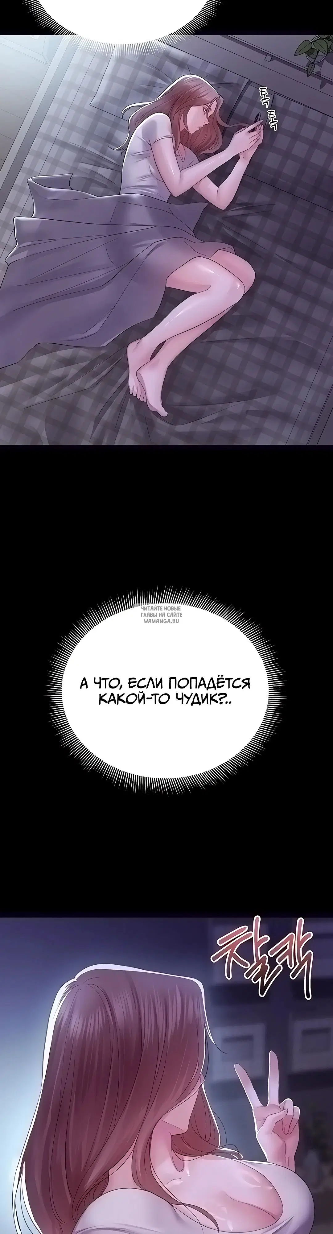 Page 36.000