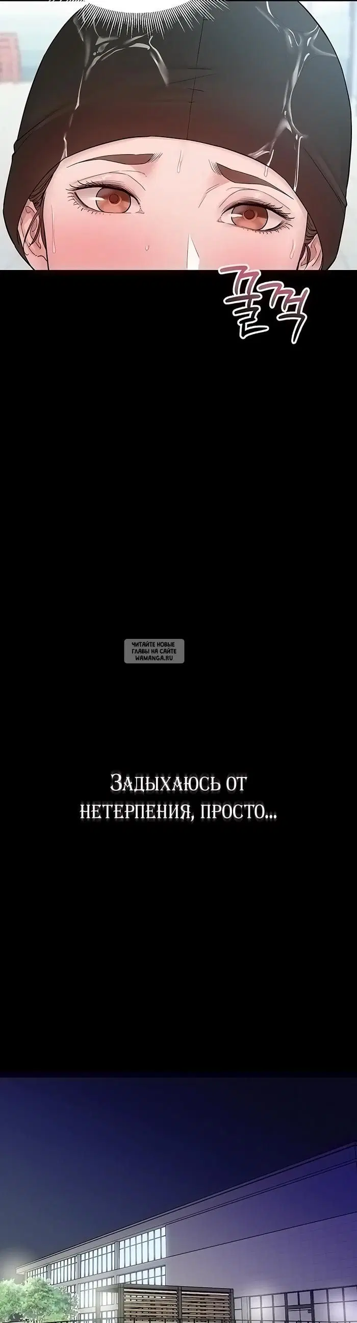 Page 37.000