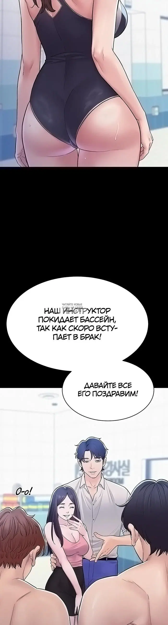 Page 37.000