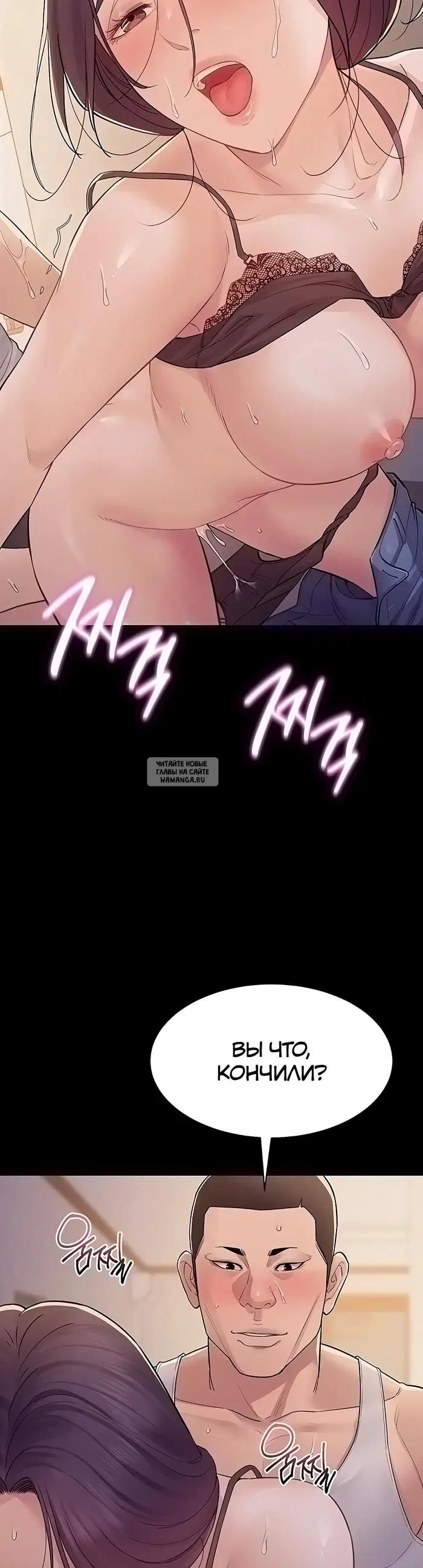 Page 37.000