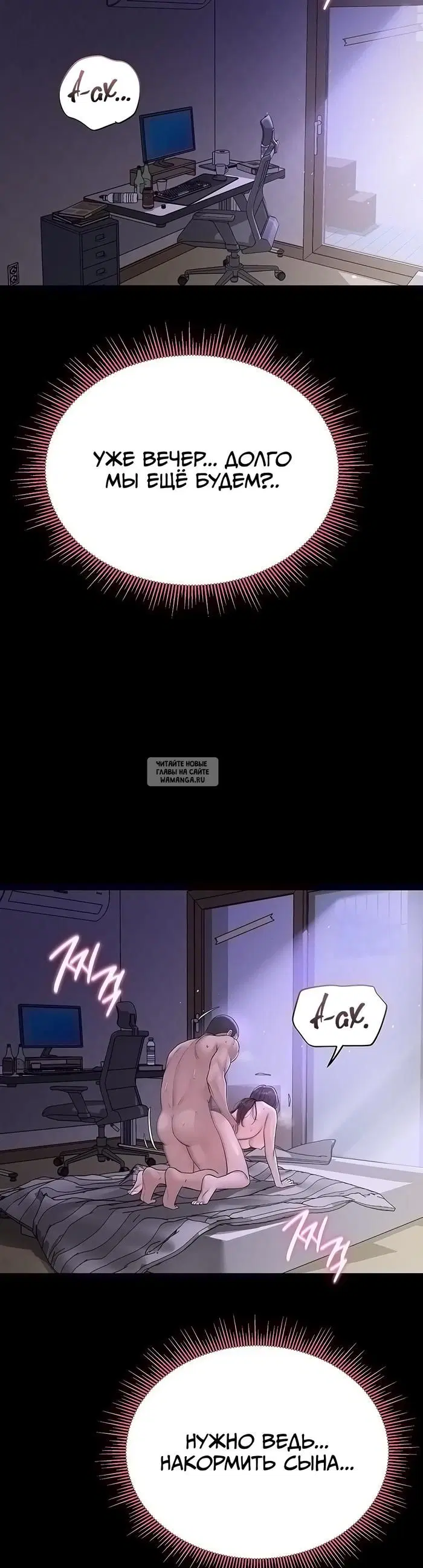Page 37.000