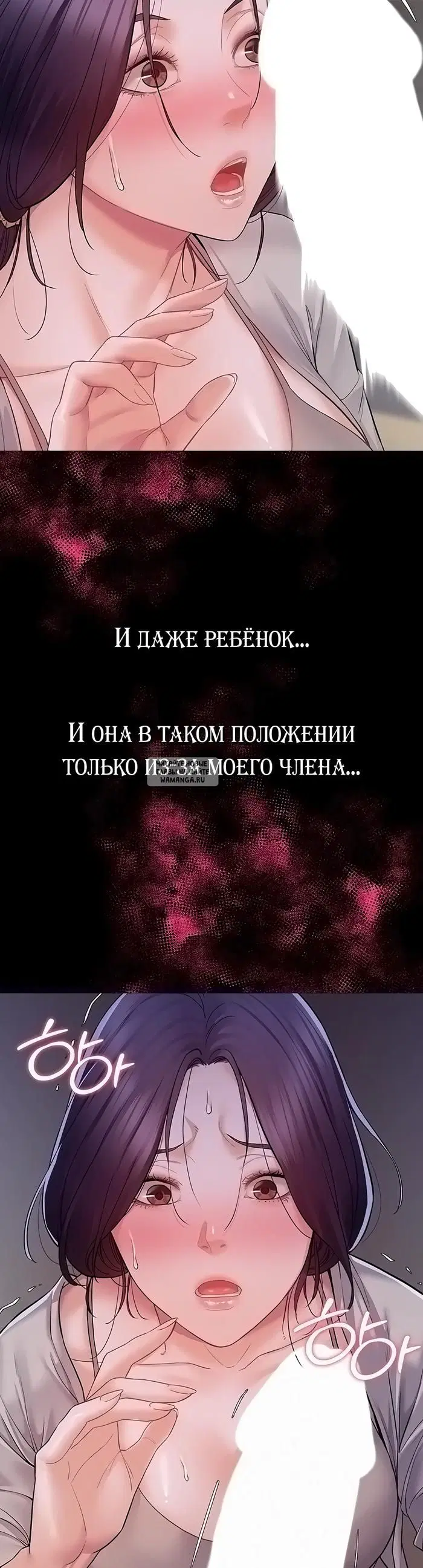 Page 37.000