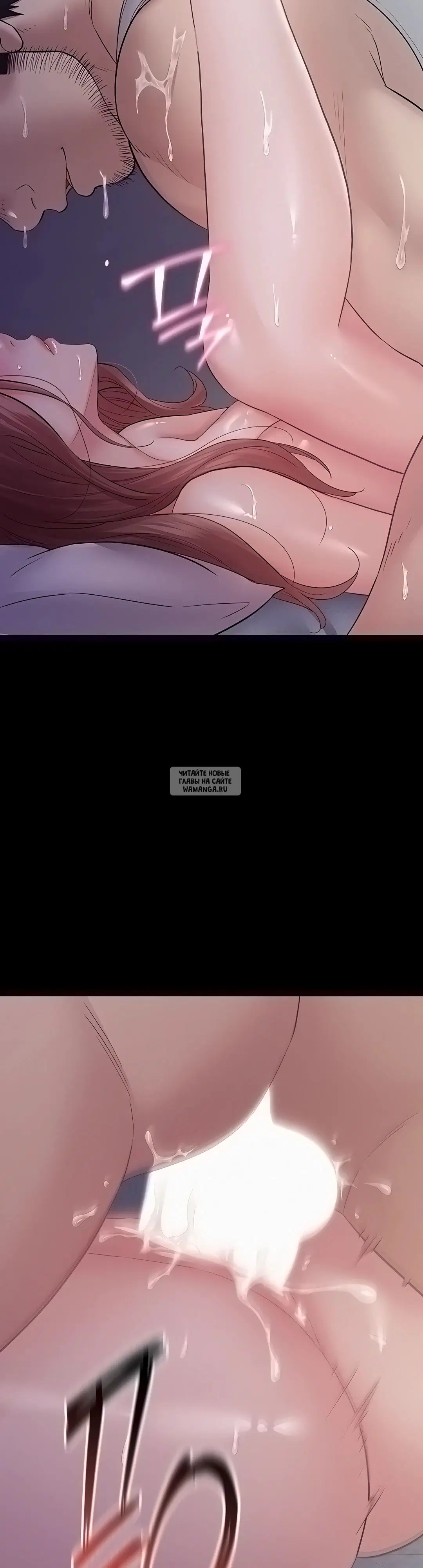 Page 37.000