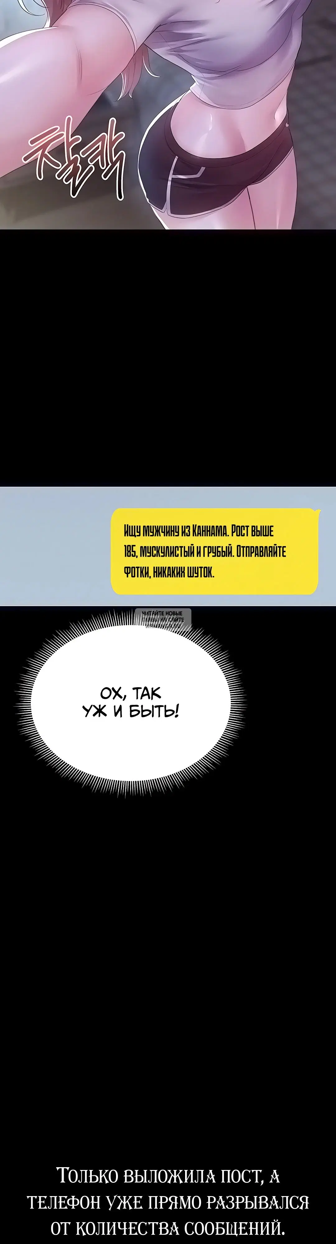 Page 37.000