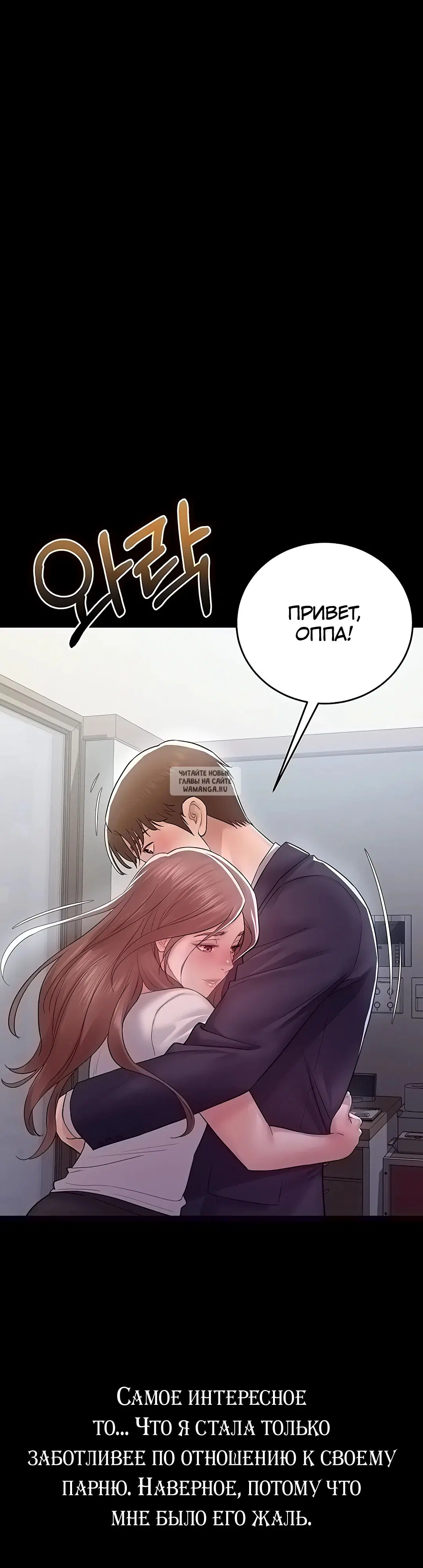 Page 37.000