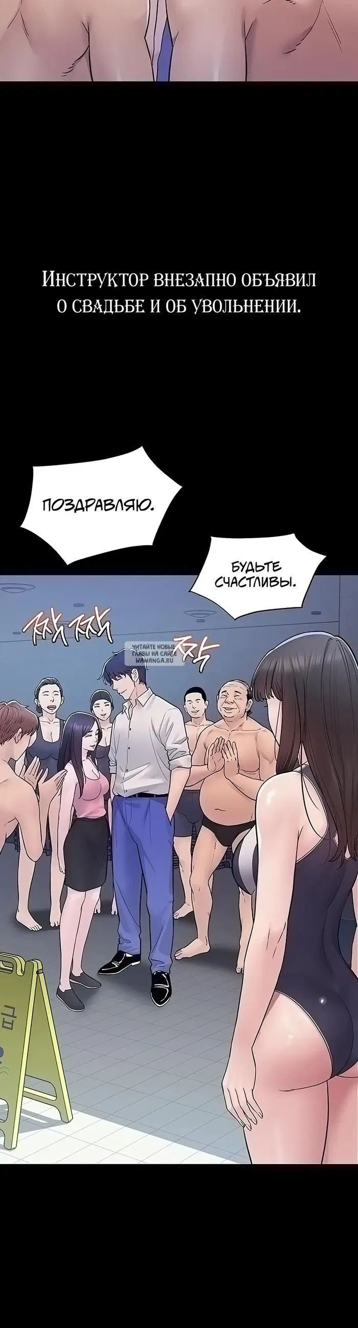 Page 38.000