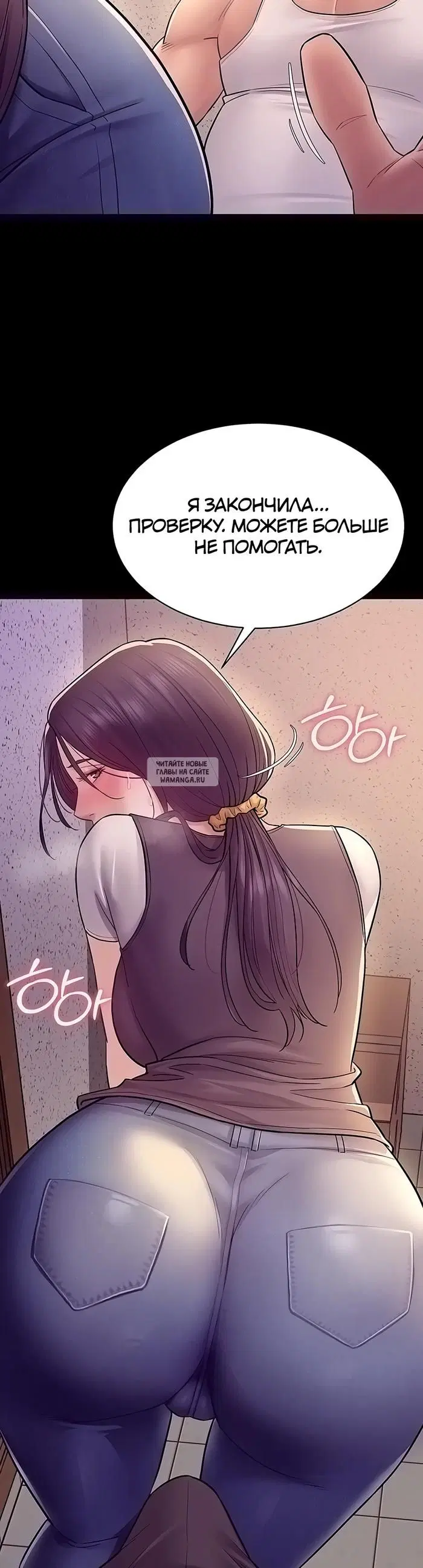 Page 38.000