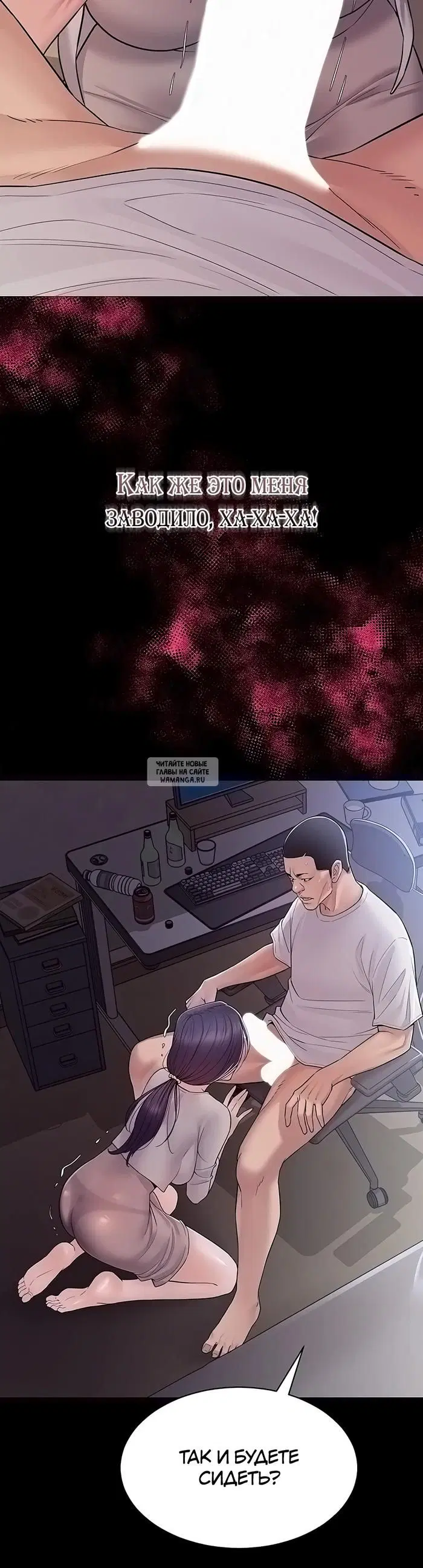 Page 38.000