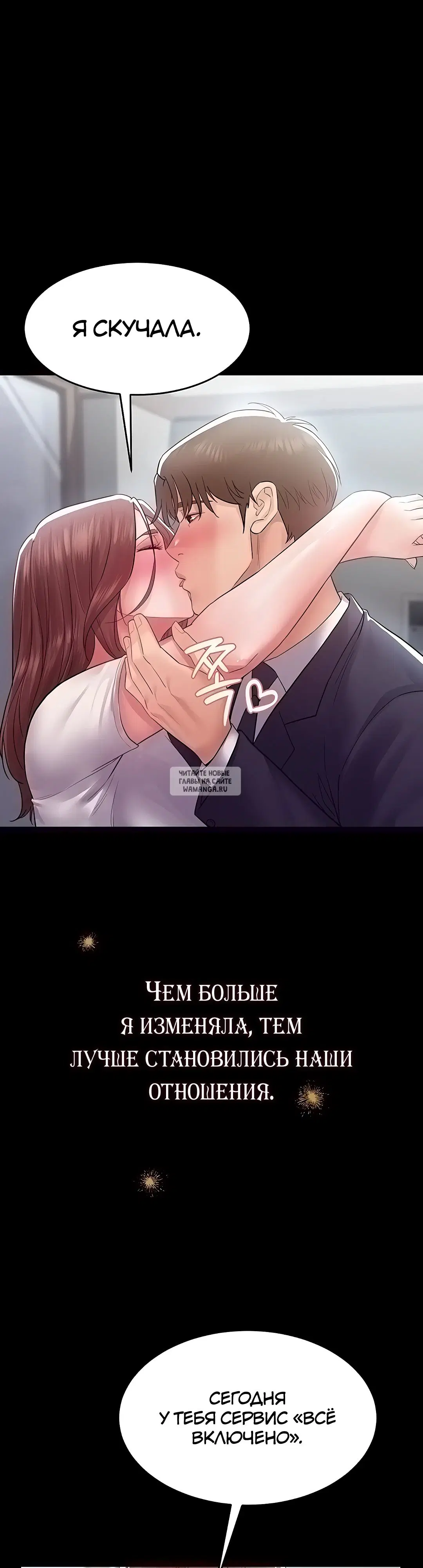 Page 38.000