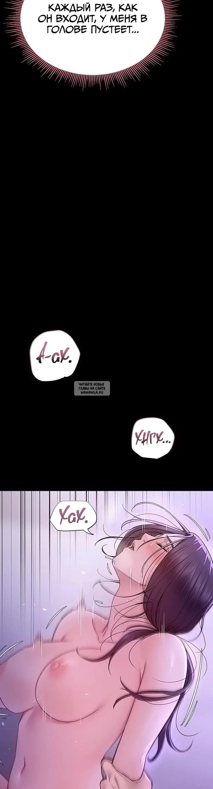 Page 39.000