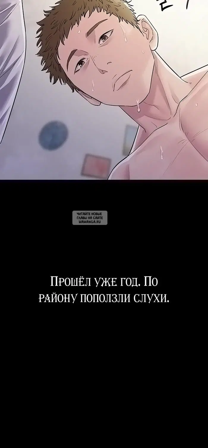 Page 39.000