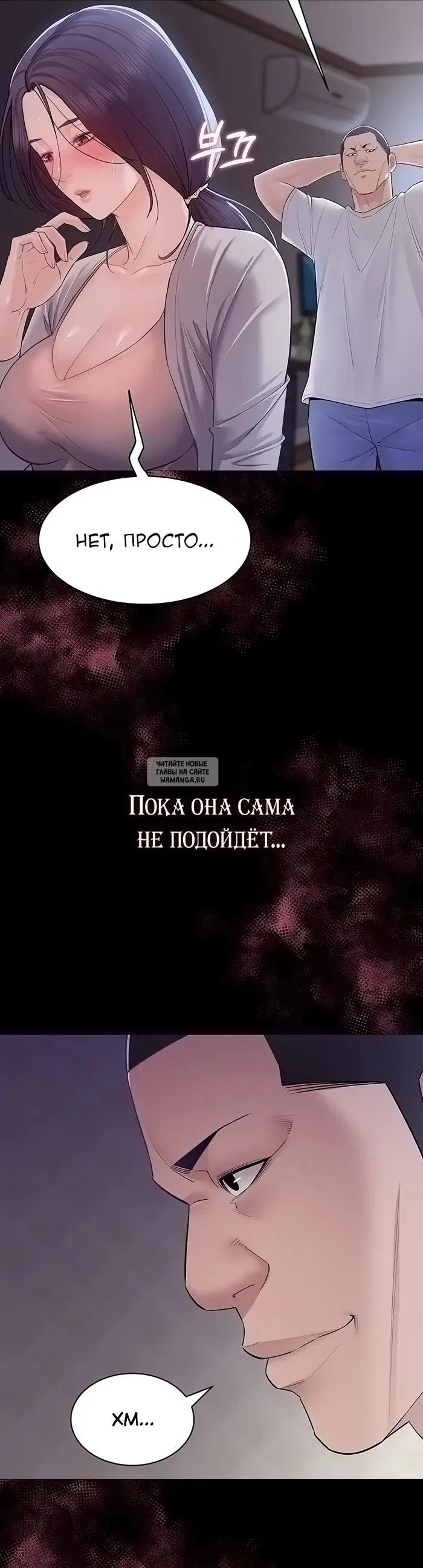 Page 30.000