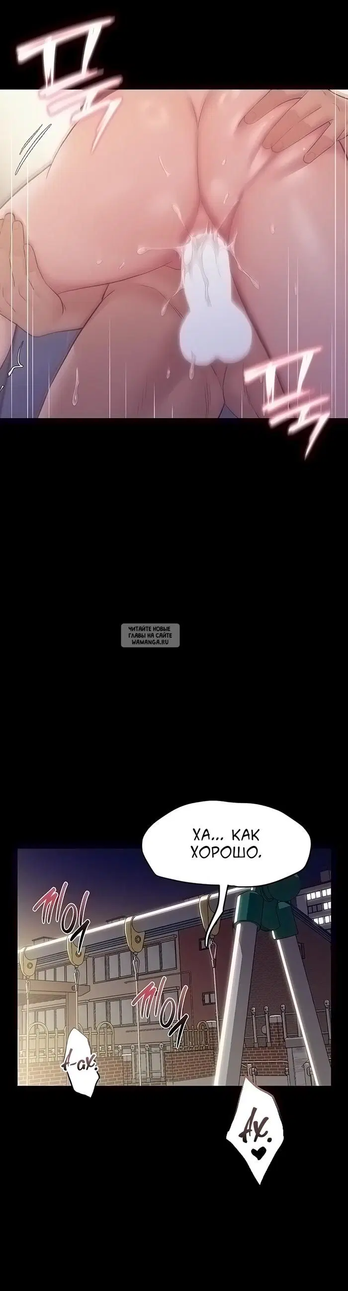 Page 30.000