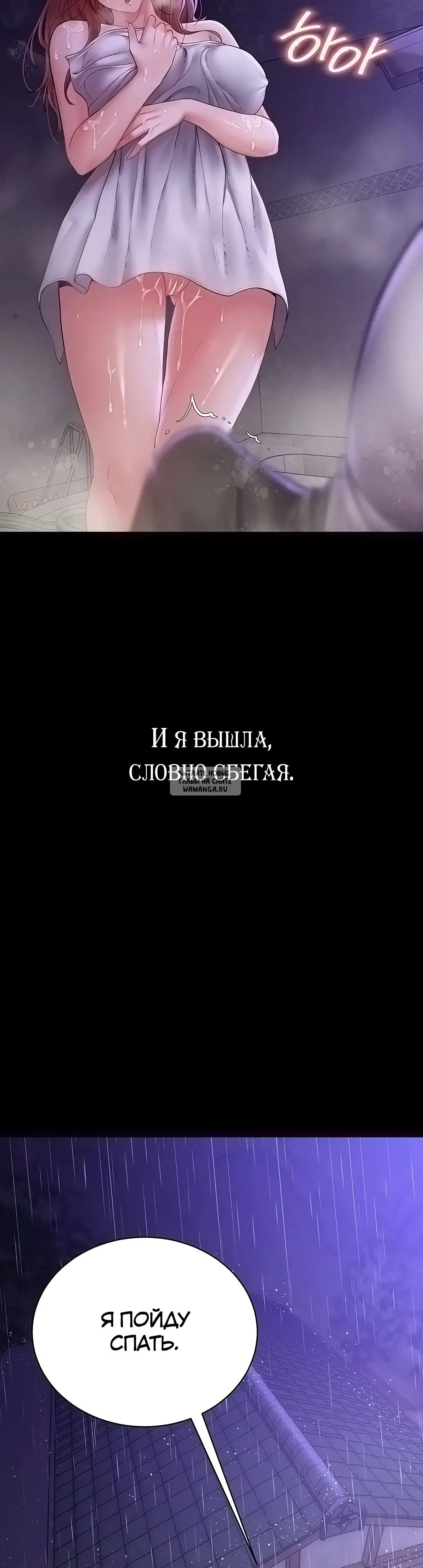 Page 30.000