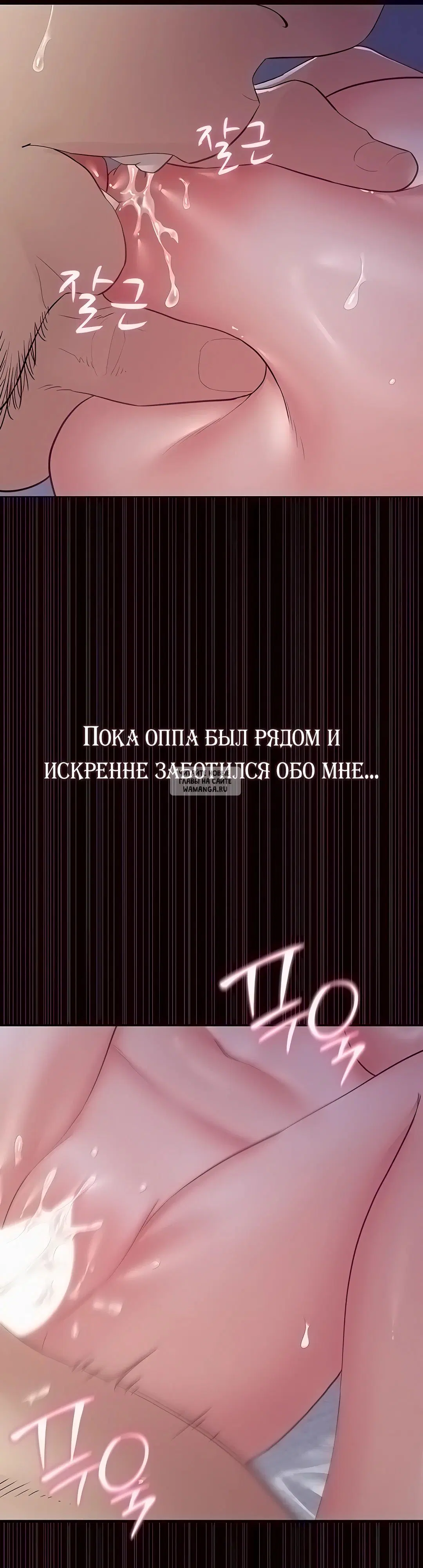 Page 30.000