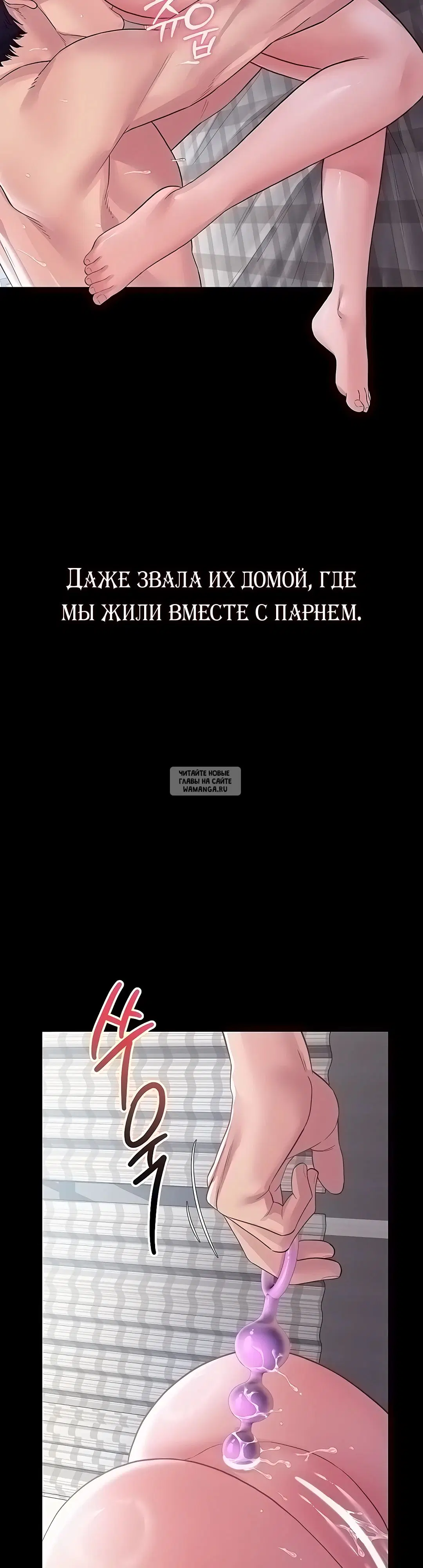 Page 30.000