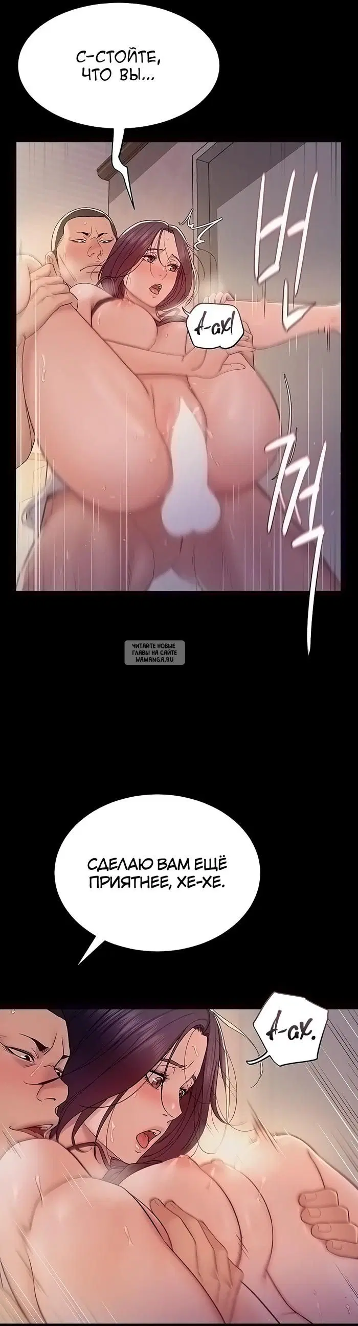 Page 31.000