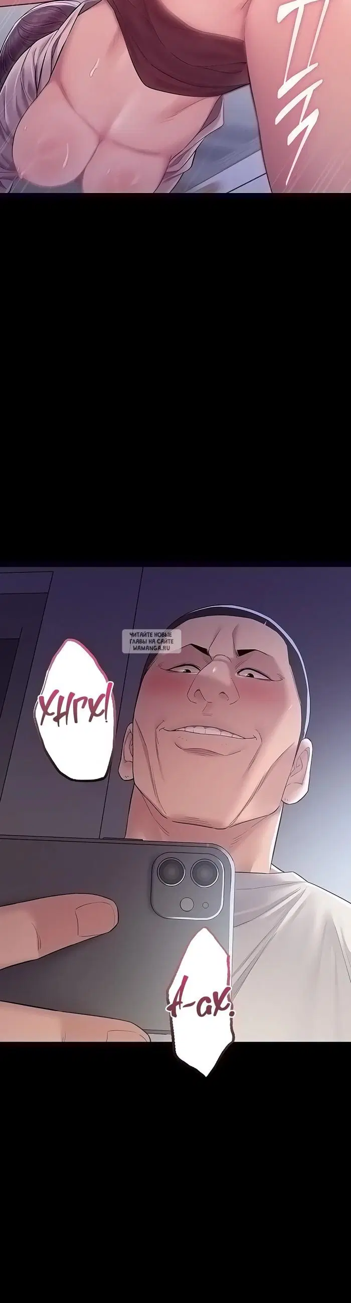 Page 31.000