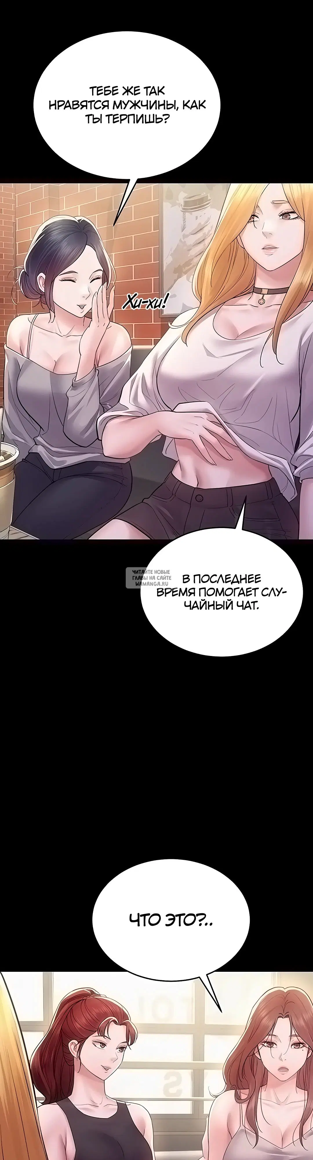 Page 31.000