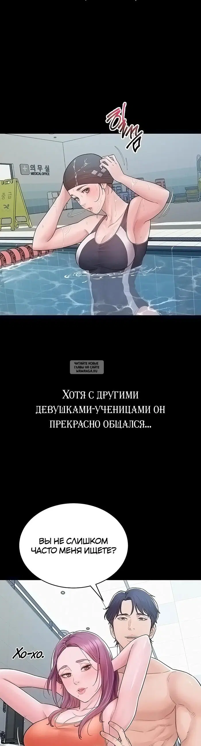 Page 32.000