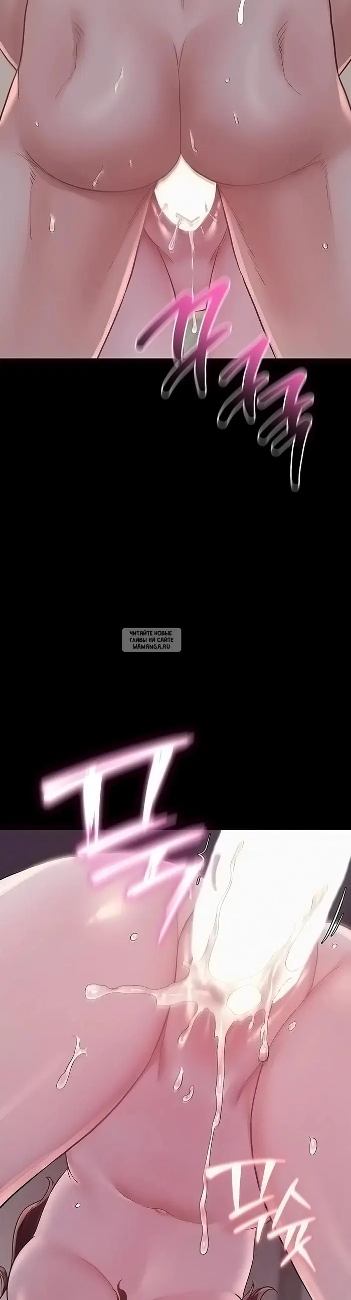 Page 32.000