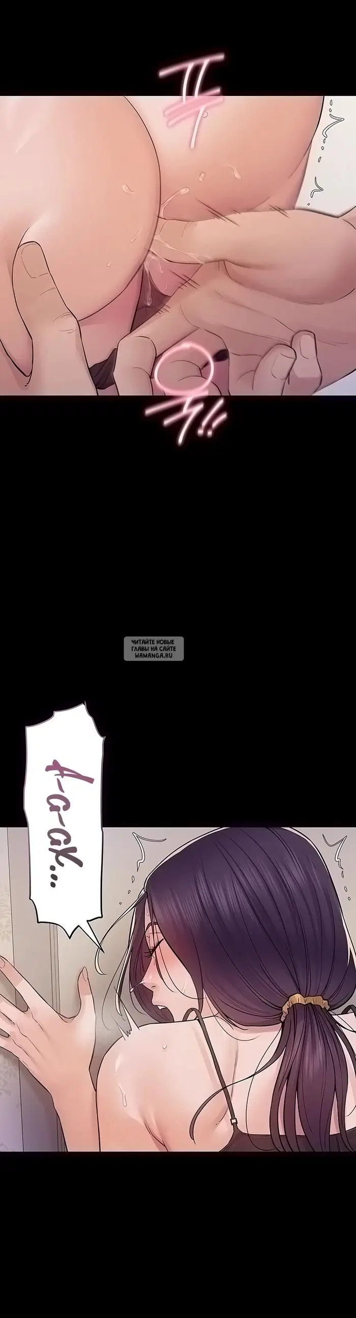 Page 32.000