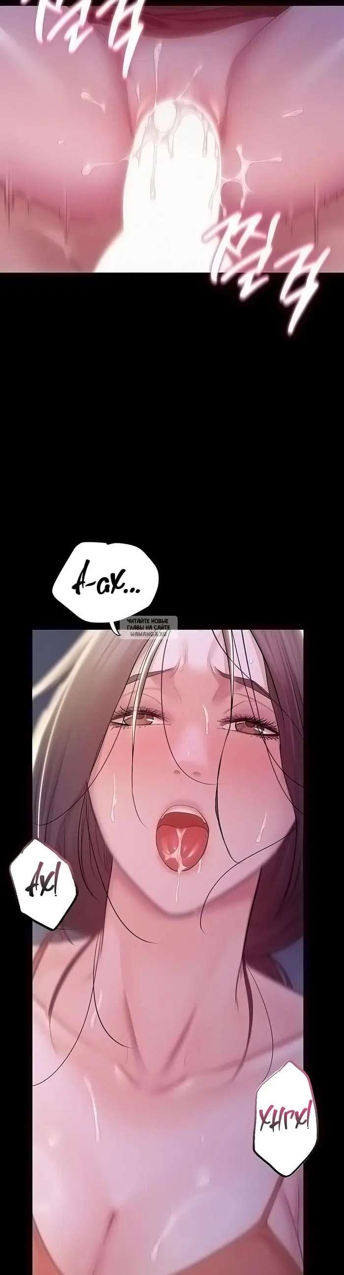 Page 32.000
