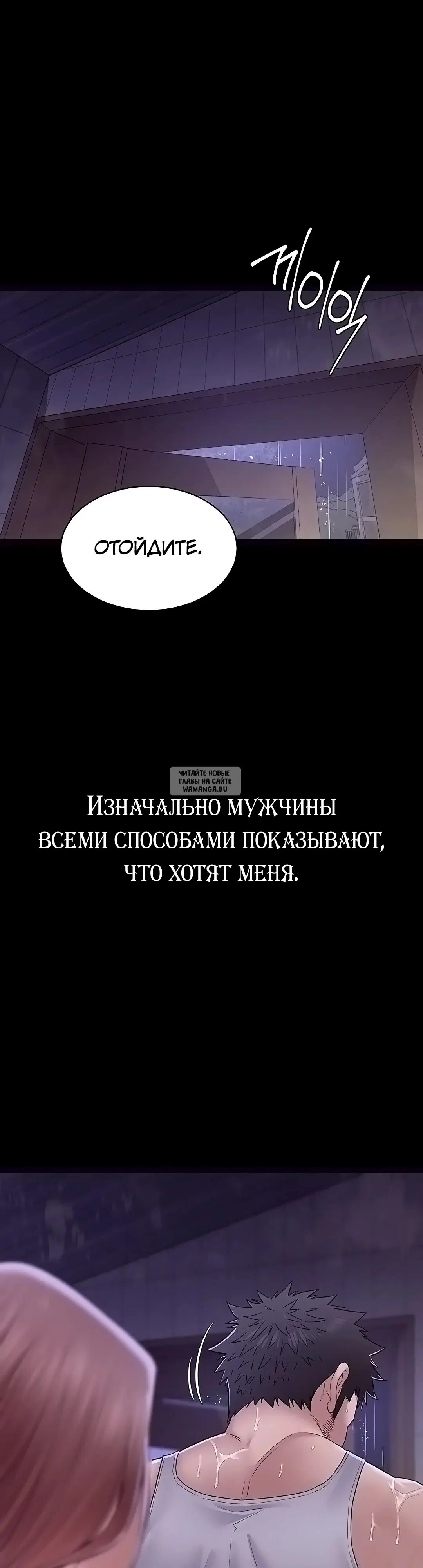 Page 32.000
