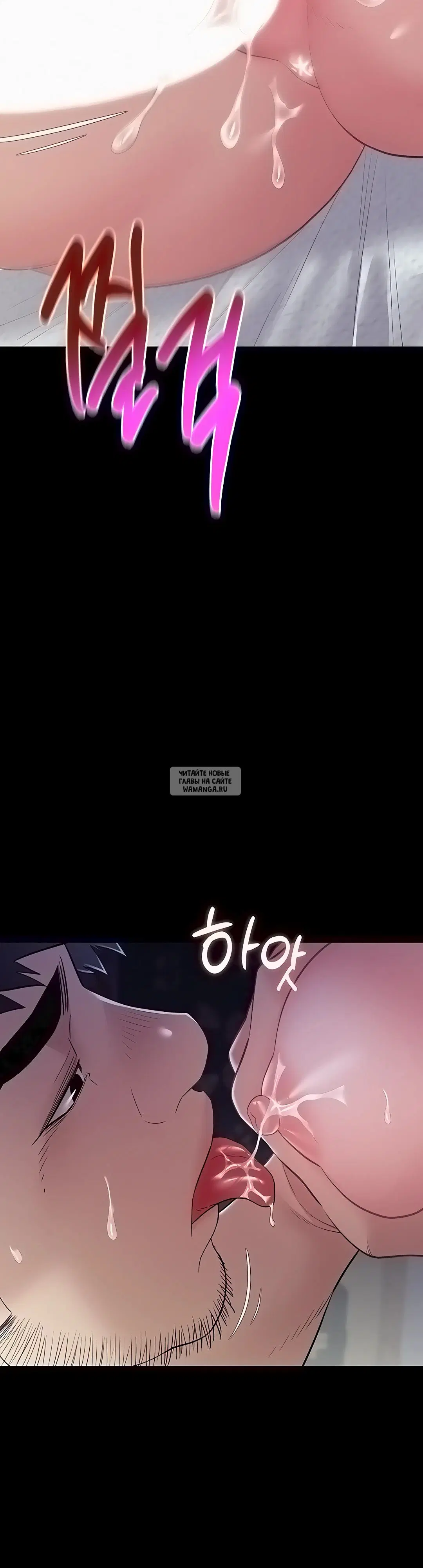 Page 32.000