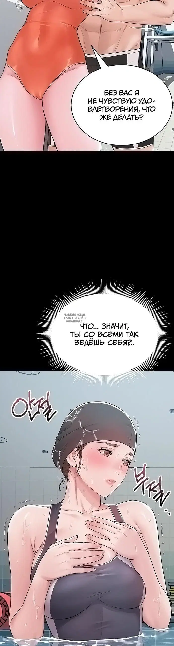 Page 33.000