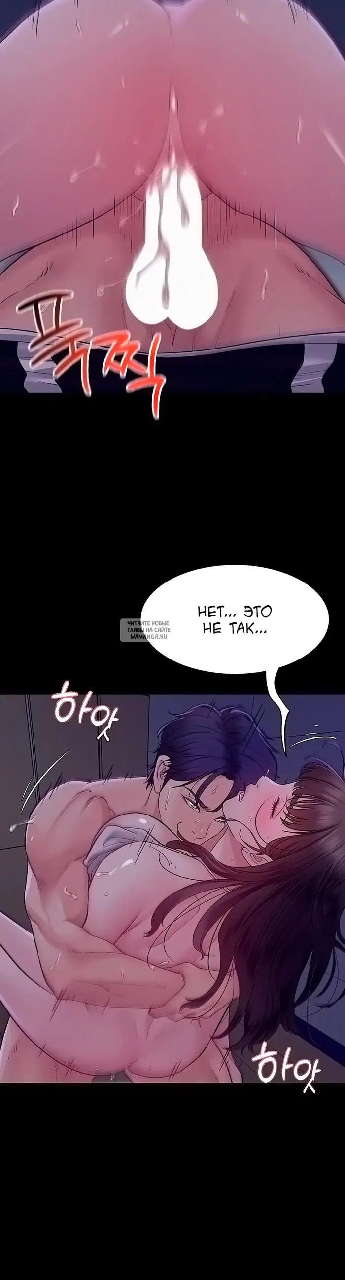 Page 33.000