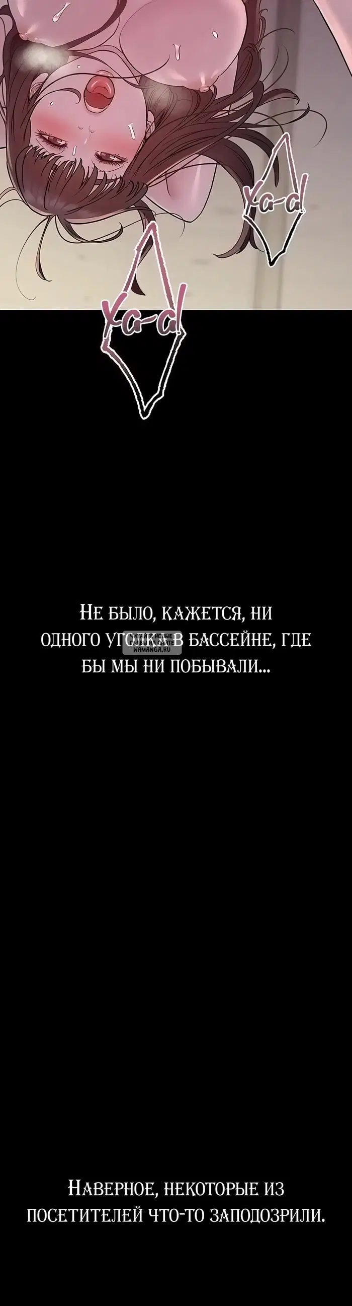 Page 33.000