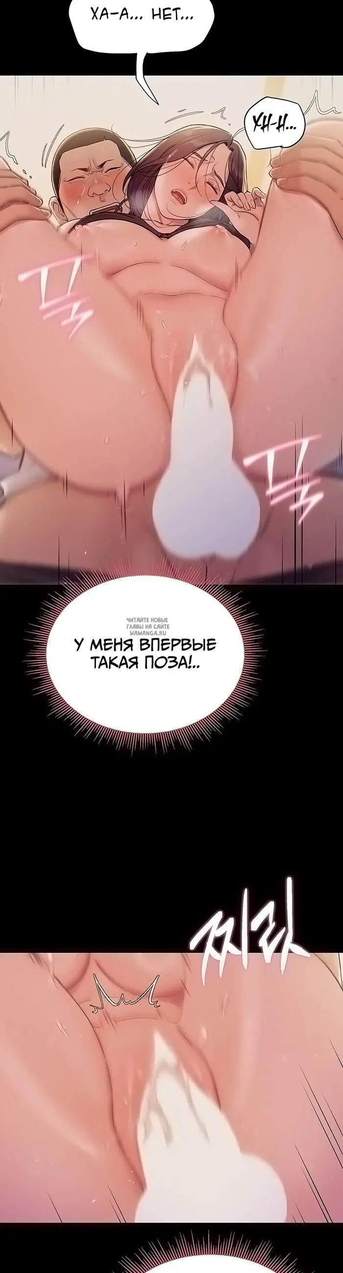 Page 33.000