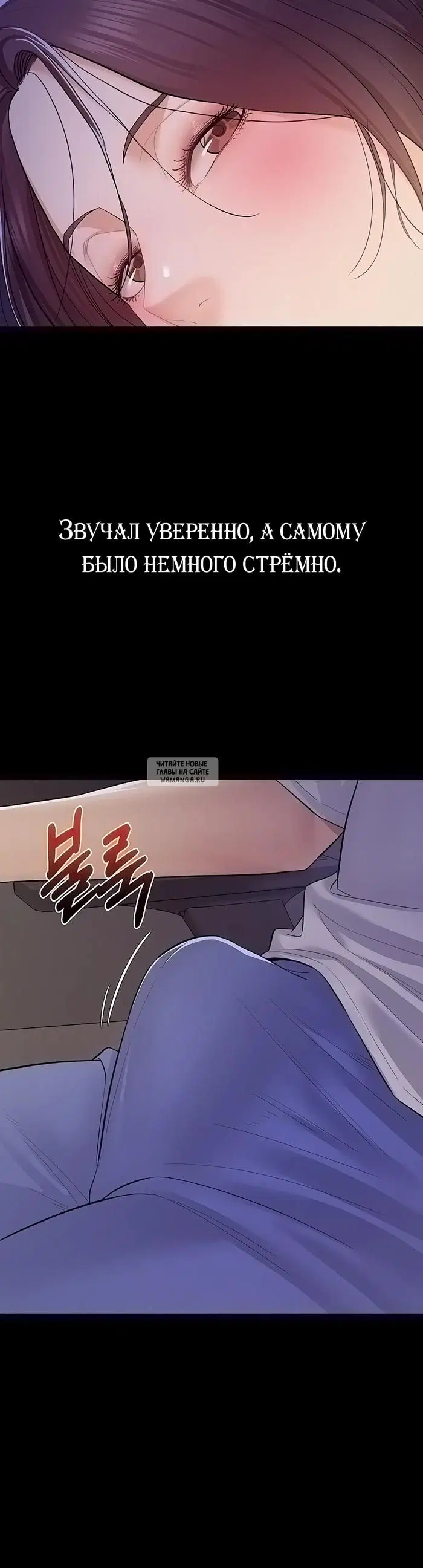 Page 33.000