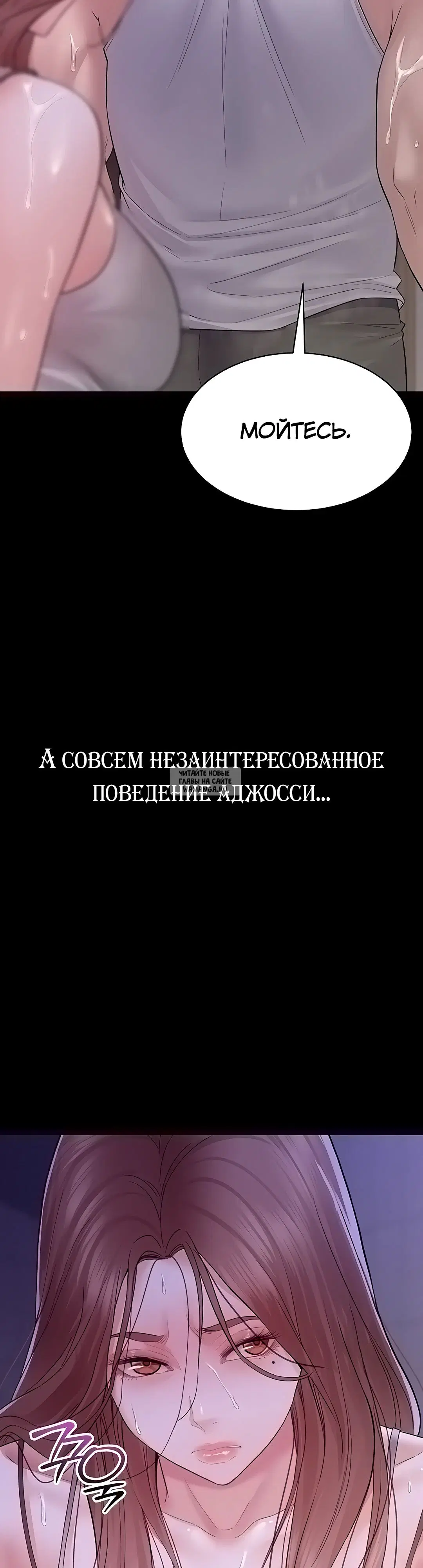 Page 33.000