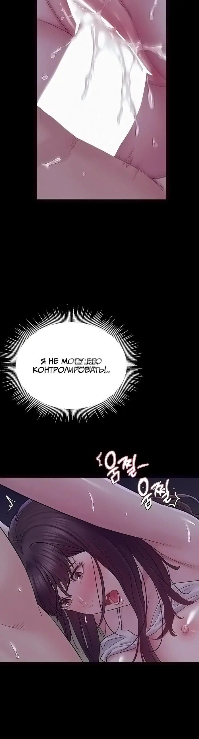 Page 44.000