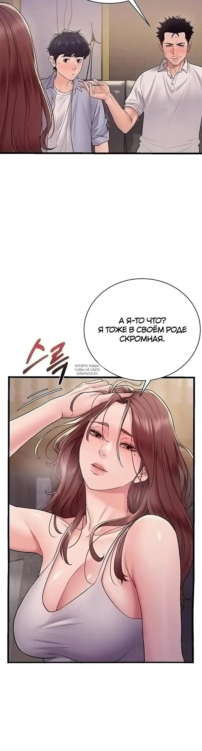 Page 44.000