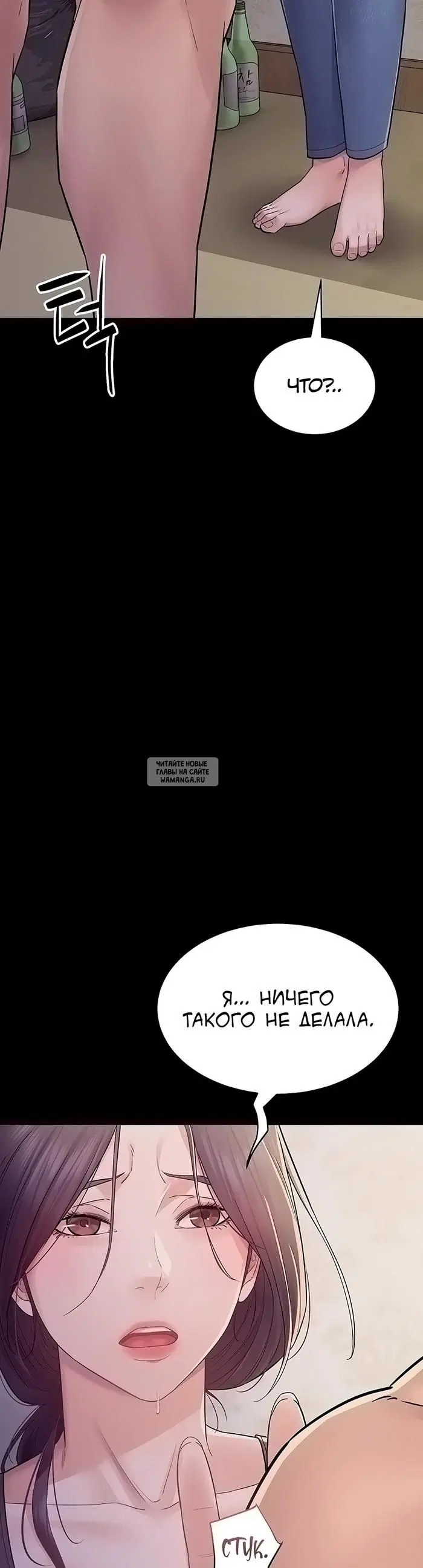 Page 44.000