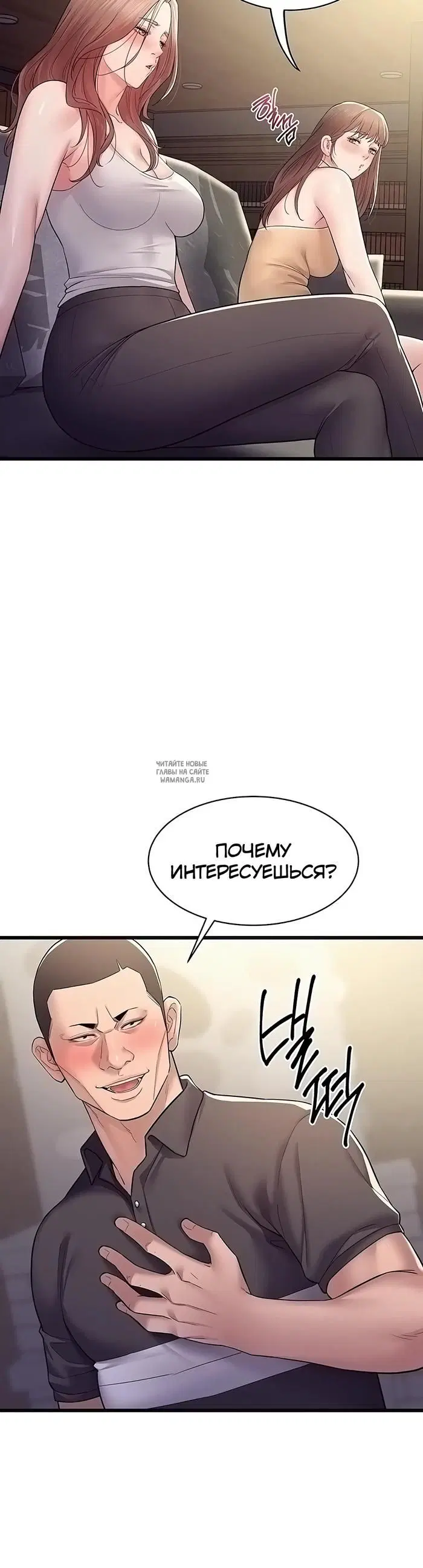 Page 44.000