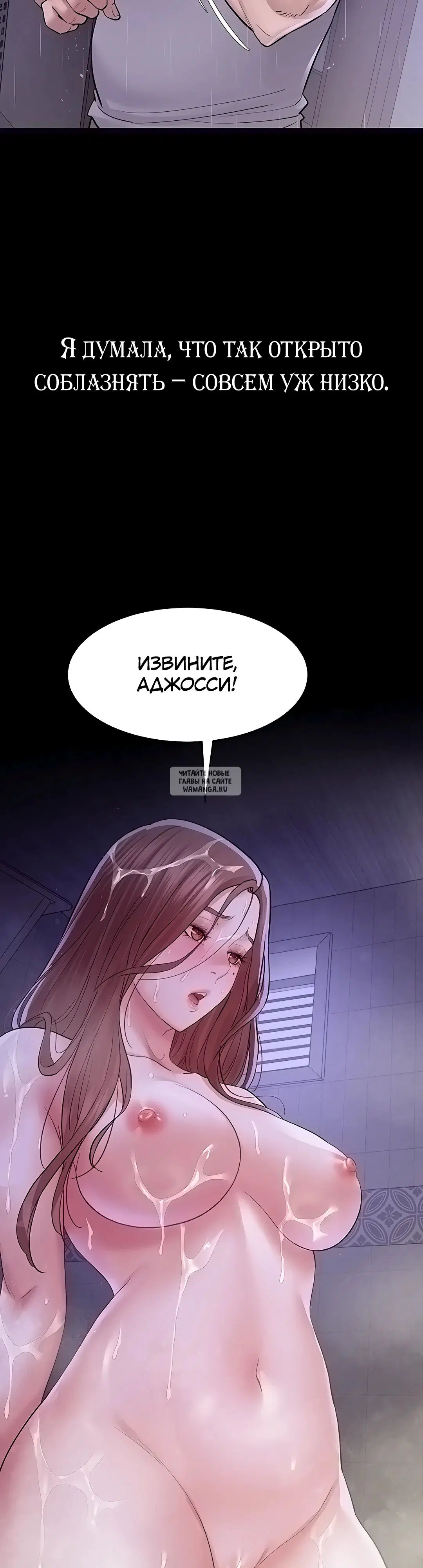 Page 44.000