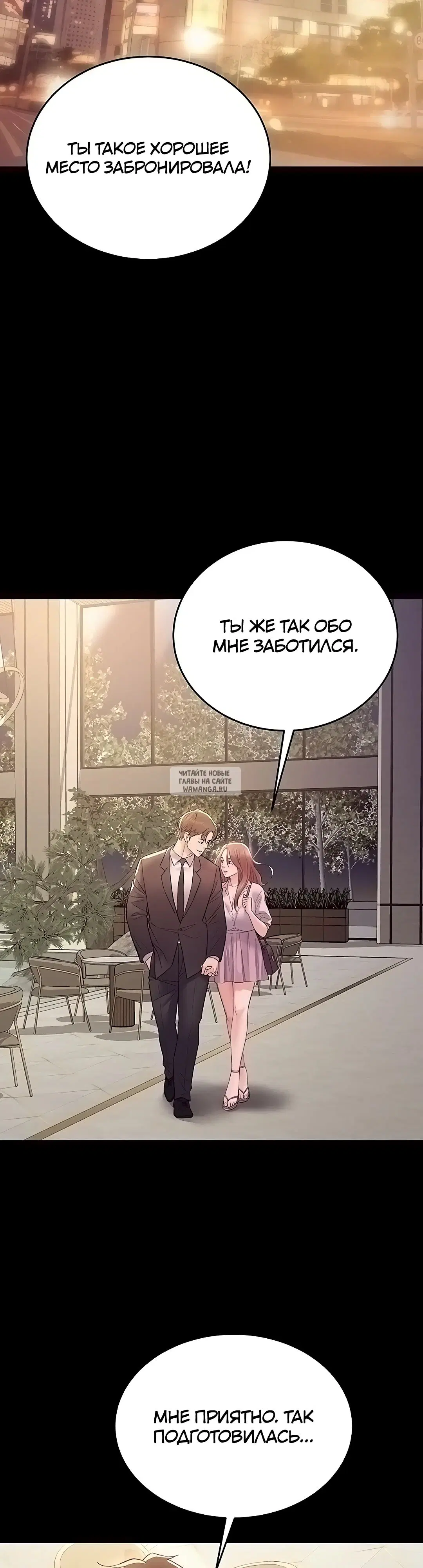 Page 44.000