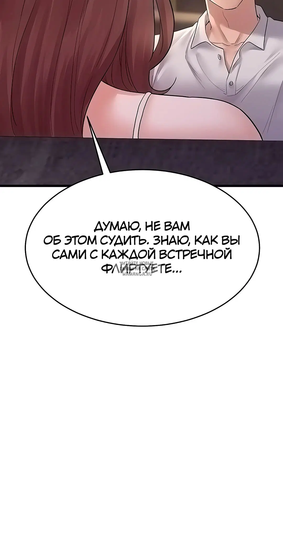 Page 44.000