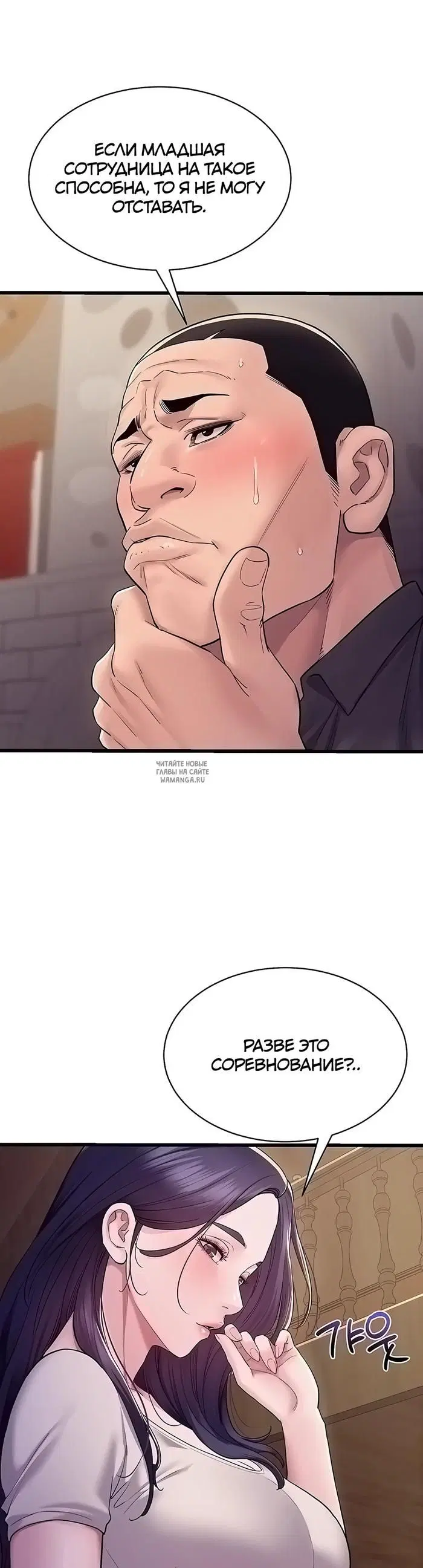 Page 45.000